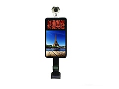 沙田車牌識別系統(tǒng)廠家?guī)懔私庾钕冗M的定位方法??？