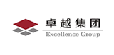 卓越集团