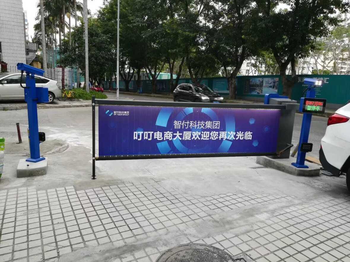 自助式繳費控制機(jī)生產(chǎn),東莞自助式繳費控制機(jī)生產(chǎn)