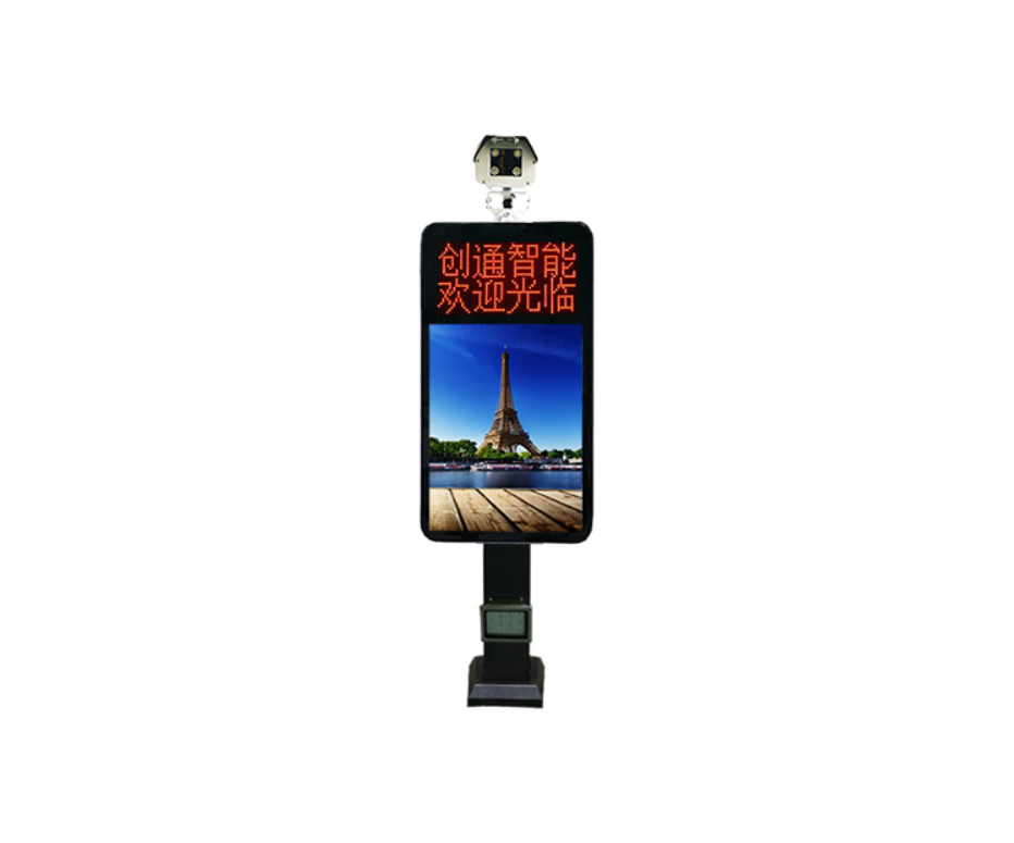 洪梅車牌識(shí)別系統(tǒng)