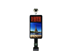 東莞車牌識別是什么？你了解嗎？