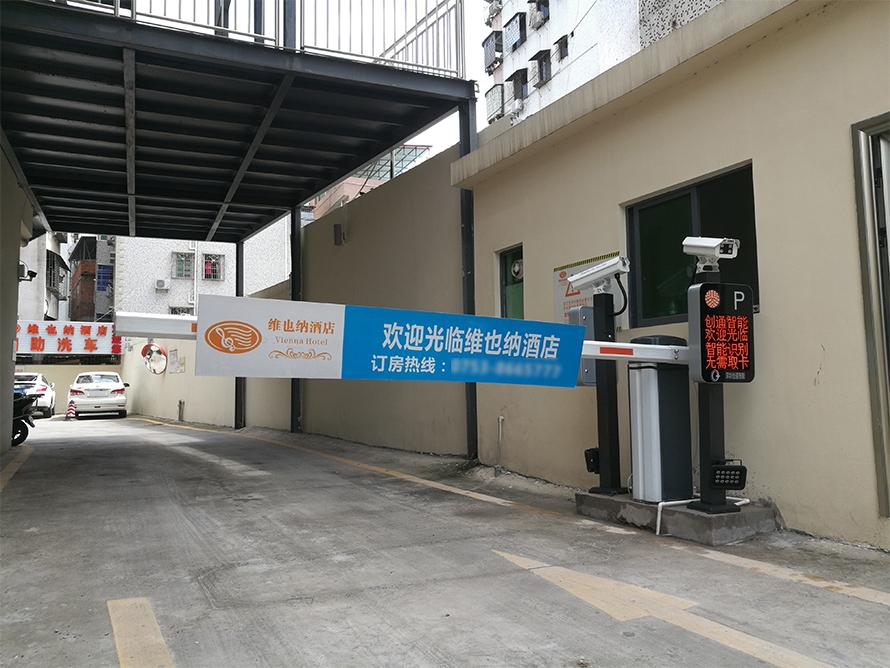 智慧社區(qū)需要解決哪些 “痛點”？