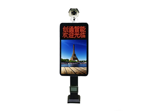 大朗車牌識別系統(tǒng)的應(yīng)用方式